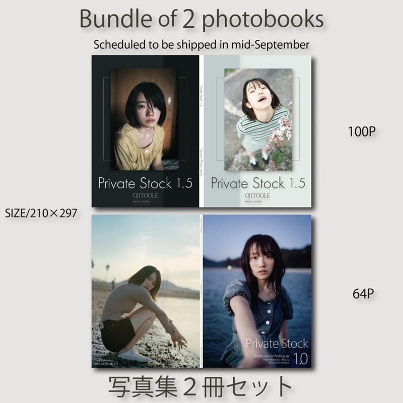 2PM 39BOOK 3!9!BOOK メモリアルフォトブック　写真集 2冊 Amazon.co.jp: 2PM 3!9! BOOK2 Photo Book Juno : Toys & Games