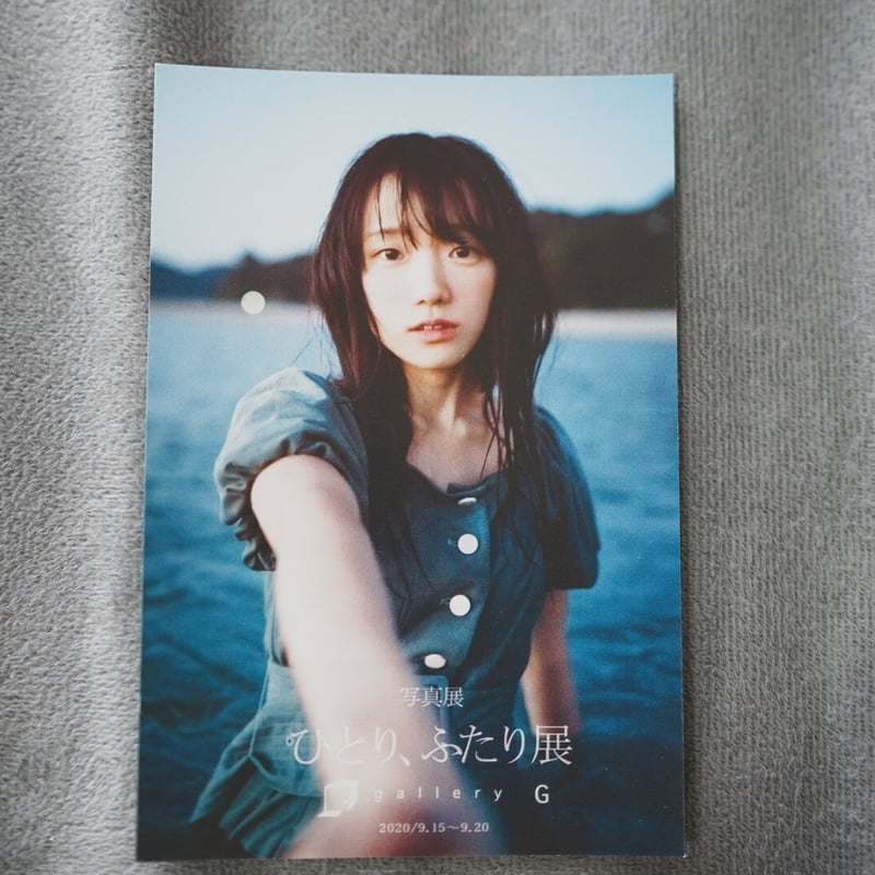 ポストカード4種 set of postcards | Riccco