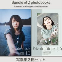 Photobook bundle/写真集2冊セット
