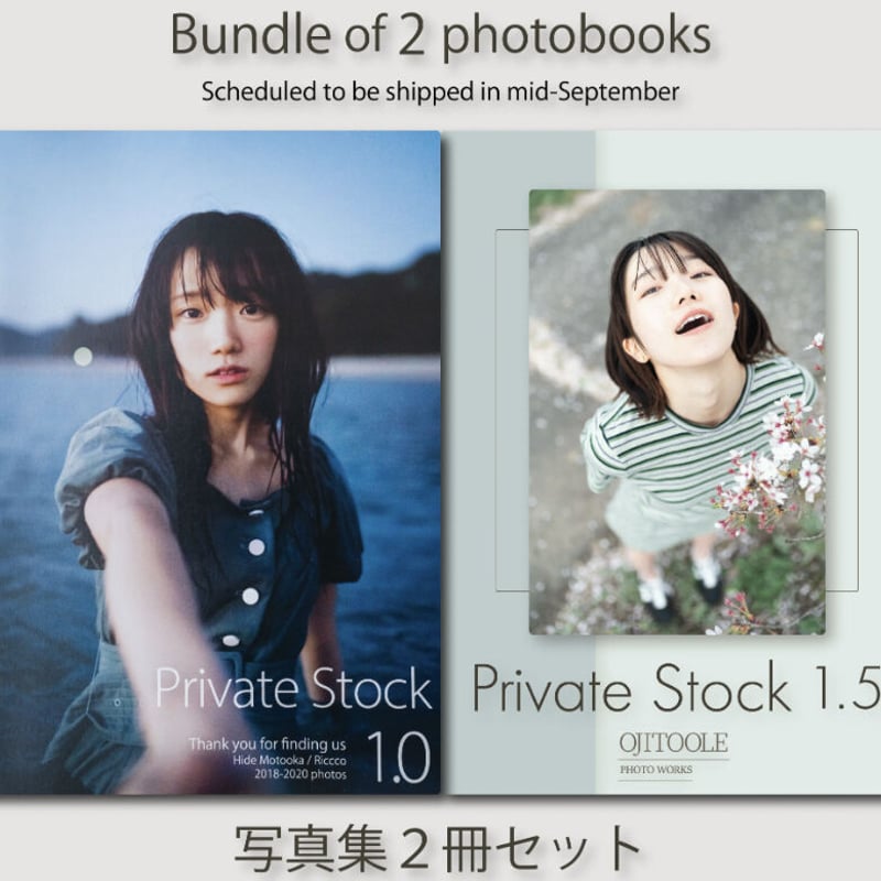 ③SF9 1st PHOTOBOOK L'Amitie 写真集　フォトブック ③SF9 1st PHOTOBOOK L'Amitie 写真集 フォトブック ③SF9 1st