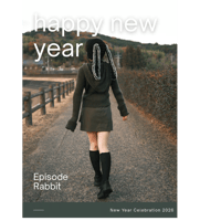 New year2. ”Episode Rabbit”