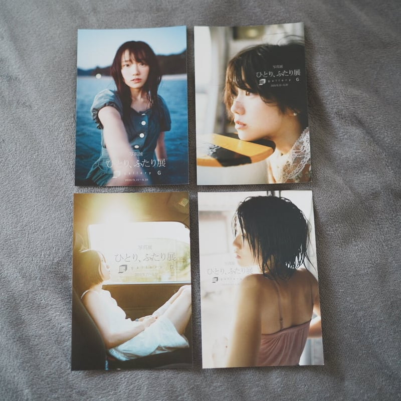 ポストカード4種 set of postcards | Riccco