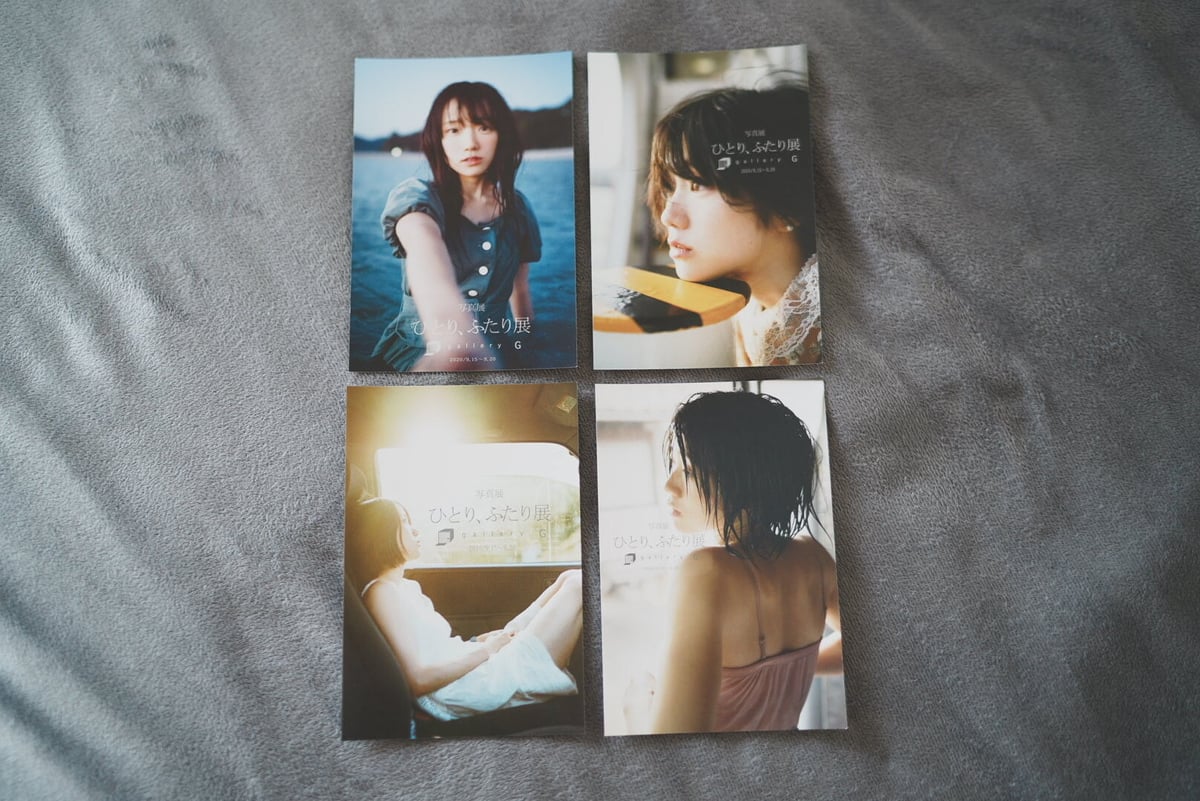 ポストカード4種 set of postcards | Riccco