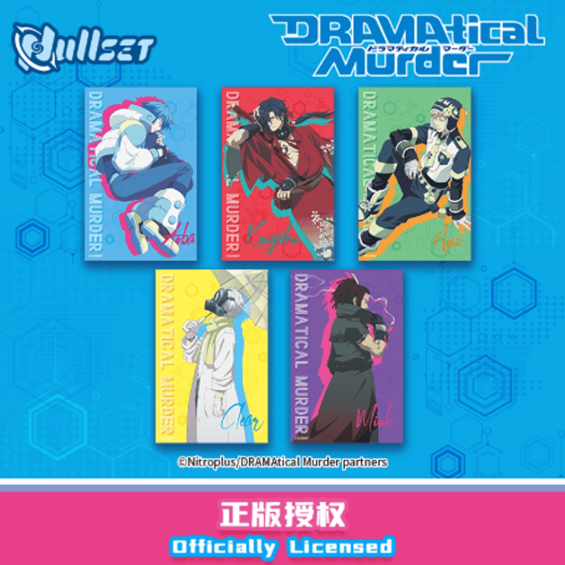 Nullset】DRAMAtical Murder 第一弾 色紙 | Nekotani