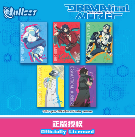Nullset】DRAMAtical Murder 第一弾 色紙 | Nekotani