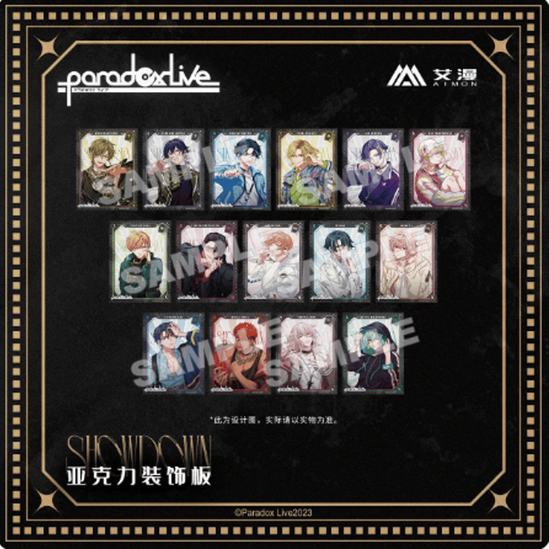 在庫品】Paradox Live「SHOWDOWN」アクリルフレーム | Nekotani