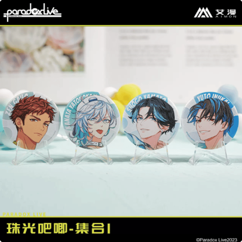 在庫品】Paradox Live 缶バッジ ボックス(8種類) | Nekotani
