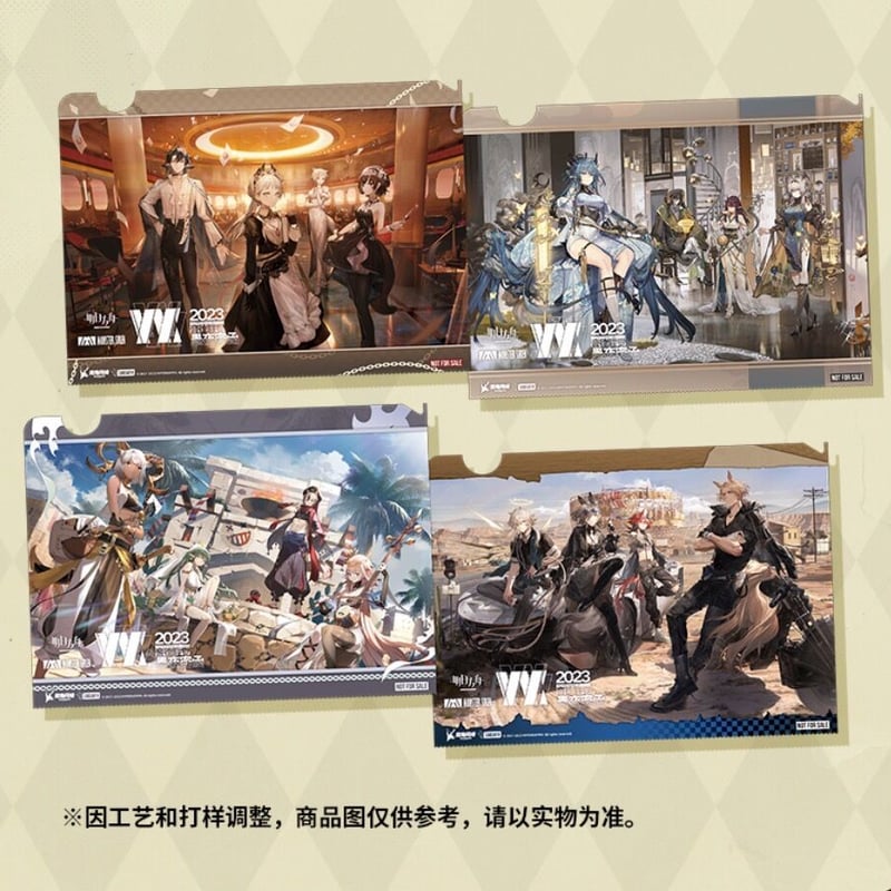 アークナイツ クリアファイル15枚セット 三代音律特典 限定 A アークナイツ クリアファイル15枚セット 三代音律特典 限定 A