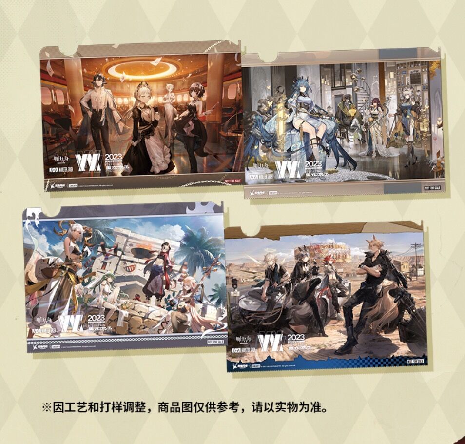 アークナイツ6周年 ライブ音律聯覚 会場限定VIPグッズ特典セット アークナイツ6周年 ライブ音律聯覚 会場限定VIPグッズ 特典6点