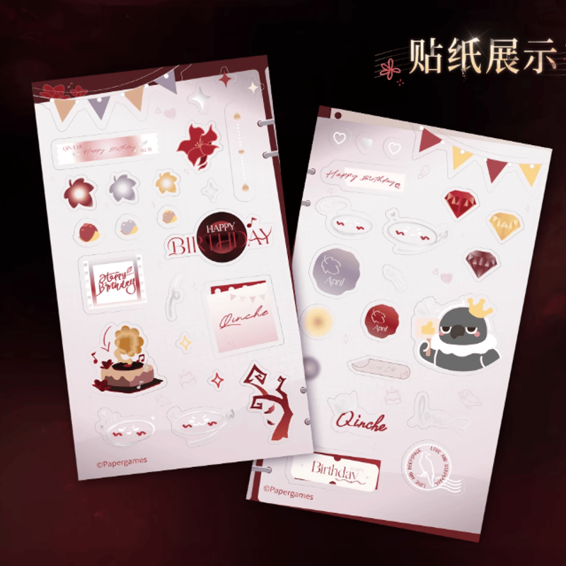 恋と深空　シン　誕生日　会場配布　スタンプ 恋と深空「シン2025バースデー」カード＆ステッカーセット