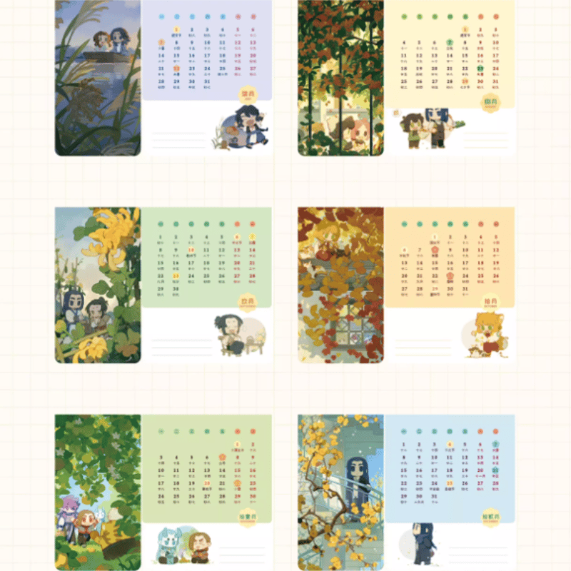 羅小黒戦記　カレンダー 羅小黒戦記 2024年カレンダー | TEAMJOY