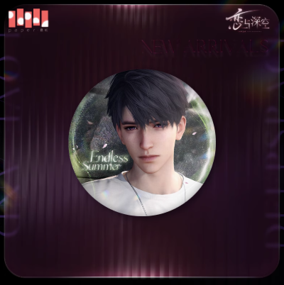 【正規品】恋と深空 缶バッジ 囚われの刻シリーズ シン 80点 正規品】恋と深空 缶バッジ 囚われの刻シリーズ シン 80点 恋