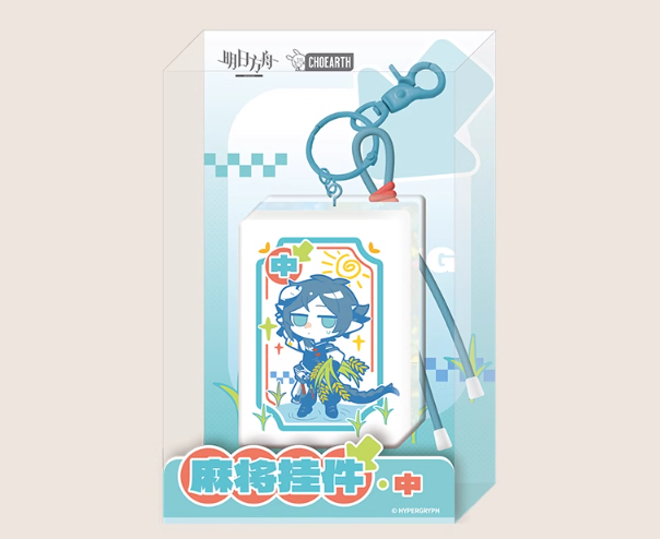 在庫品】アークナイツ「兔兔賀歲季」麻雀牌チャーム | Nekotani