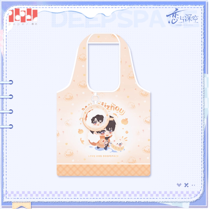 在庫品】恋と深空「漫冬行記シリーズ」エコバッグ | Nekotani
