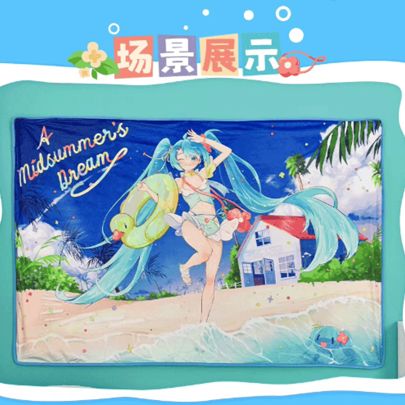 【豪華11点セット】寝相アート&ぬいぐるみ 背景 初音ミク「夏梦未来シリーズ」毛布 | Nekotani