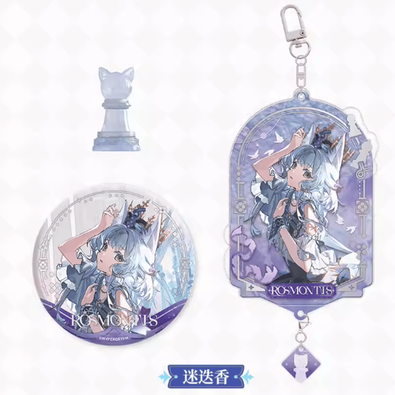 アークナイツ「星語共願」ギフトボックス | Nekotani