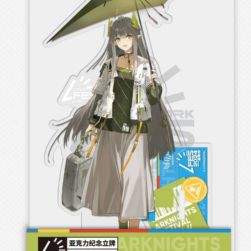 在庫品】アークナイツ「嘉年華2024」アクリルスタンド | Nekotani 在庫品】アークナイツ「嘉年華2024」アクリルスタンド | Nekotani