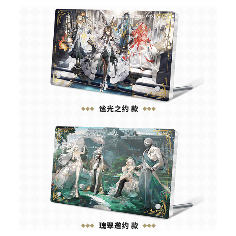 Unlock Your Nature 六角形アクリル 2026年6月上旬頃お届け予定】アークナイツ×KAYOU「熒光敘夢」アクリル