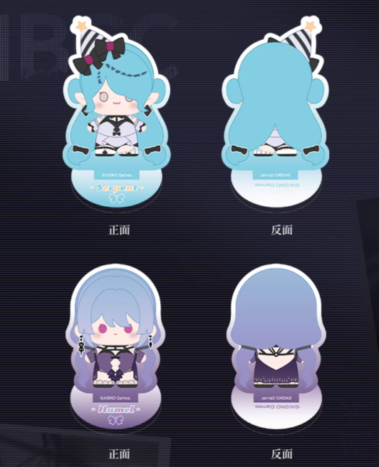 【海外限定品】無期迷途 アクリルスタンド&チケットセット SHALOM 限定品 アクリルスタンド「無期迷途」27/シャローム(公式イラスト)[A3