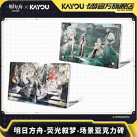在庫品】アークナイツ「兔兔賀歲季」麻雀牌チャーム | Nekotani