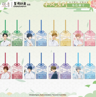 ツルネ   風舞高校　中国限定　マグネット　タイプA  セット CATEGORY Comefor中国発売商品 | 神里屋