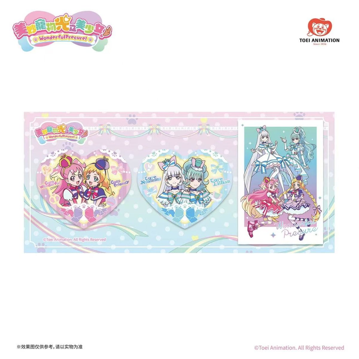 fit=scale-down,w=1200