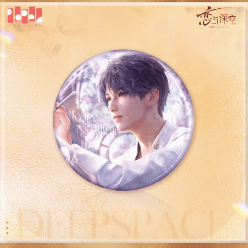 在庫品】恋と深空「心緒定格シリーズ」缶バッジ | Nekotani