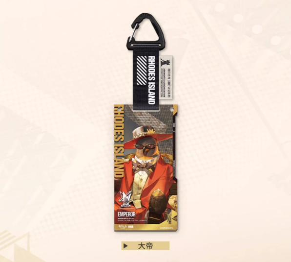 アークナイツ 2021 通行認証SP 音律聯覚 前航远歌 初版 限定 希少 再販】アークナイツ「2021音律聯覚」通行認証SP-ManiFesto： アクリル