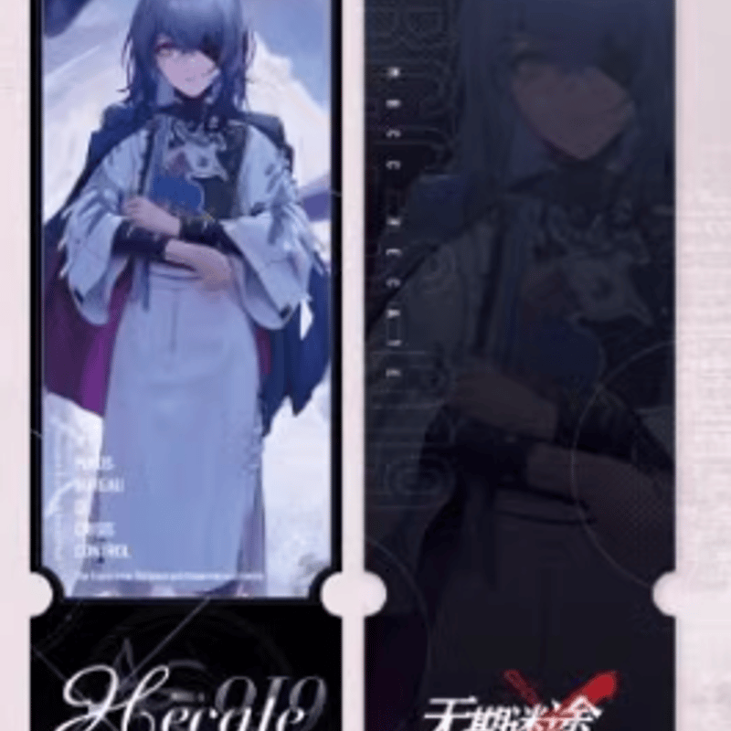 無期迷途◎ナイチンゲール◎銃付 無期迷途【公式】