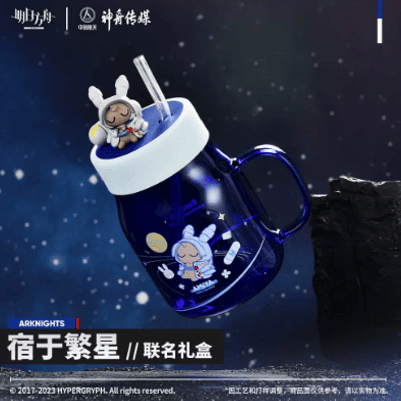 特典対象外」アークナイツxCASC ギフトボックス 発送予定：12月