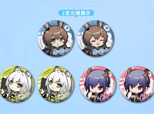 在庫品】アークナイツ 観光記念セット | Nekotani 在庫品】アークナイツ 観光記念セット | Nekotani