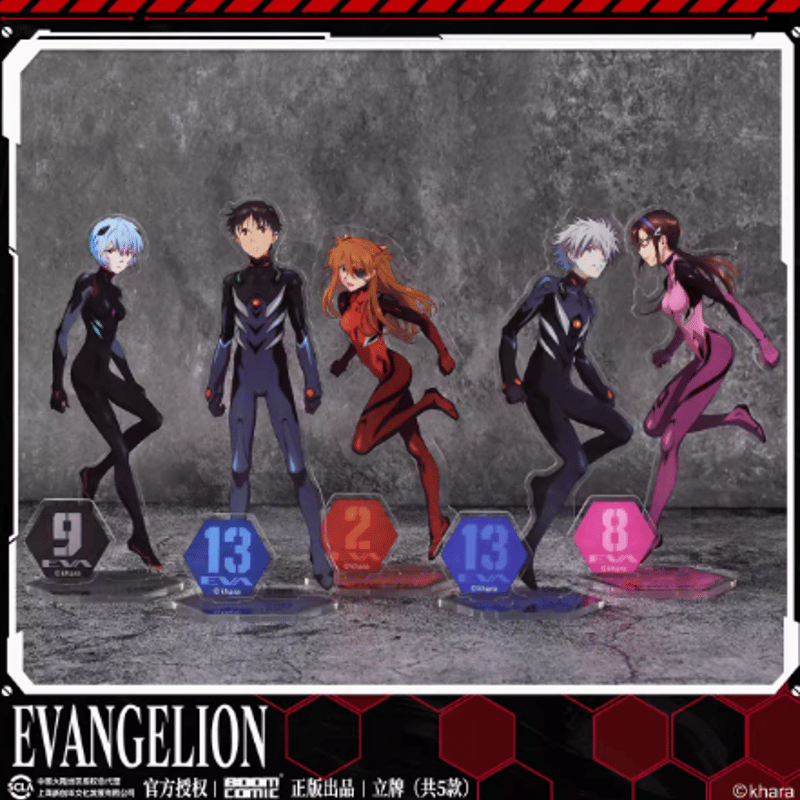 エヴァンゲリオン　アクリルスタンド P 新世紀エヴァンゲリオン ~未来への咆哮~】アクリルスタンド/格納庫