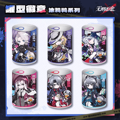 CATEGORY 無期迷途 | Nekotani