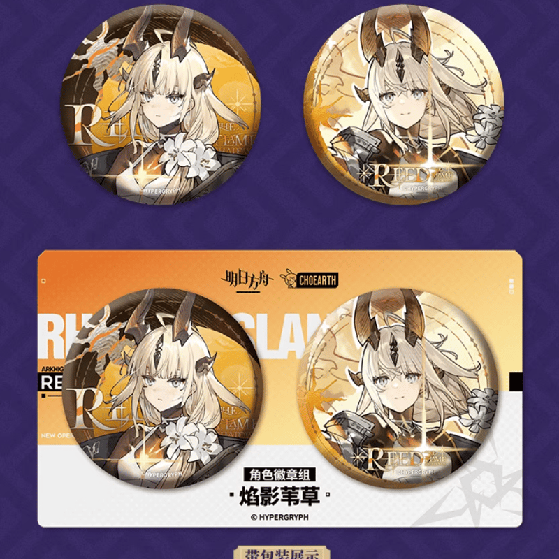 アークナイツ「奇幻巡游季」ネクラス/焔影リード 缶バッジセット アークナイツ「奇幻巡游季」ネクラス/焔影リード 缶バッジセット