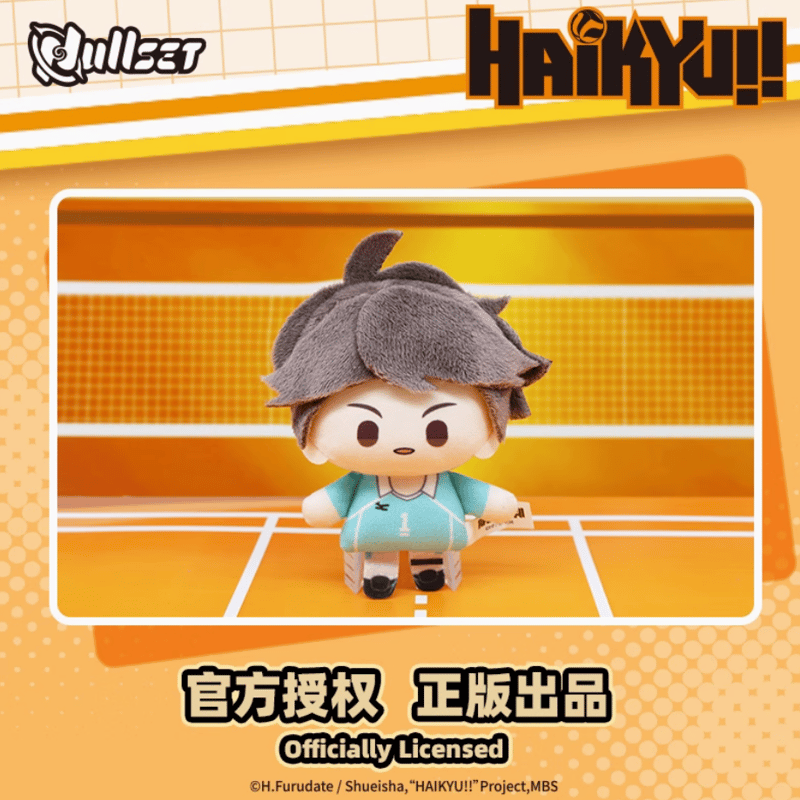レア限定品✨タグ付新品 トイキーホルダー10人 Me%✕ハイキュー ぬいぐるみ アクぬい ハイキュー!! 孤爪 研磨 | おもちゃ通販のトイザらス