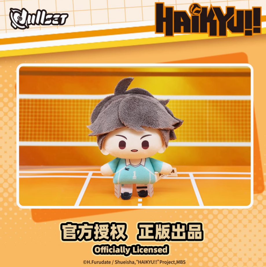 レア限定品✨タグ付新品 トイキーホルダー10人 Me%✕ハイキュー ぬいぐるみ Amazon.co.jp: ハイキュー ぬいぐるみ 10cm 日向翔陽 影山飛雄