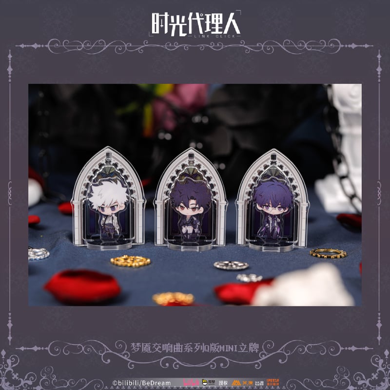 時光代理人「夢魘交響曲シリーズ」Q版miniアクリルスタンド | Nekotani
