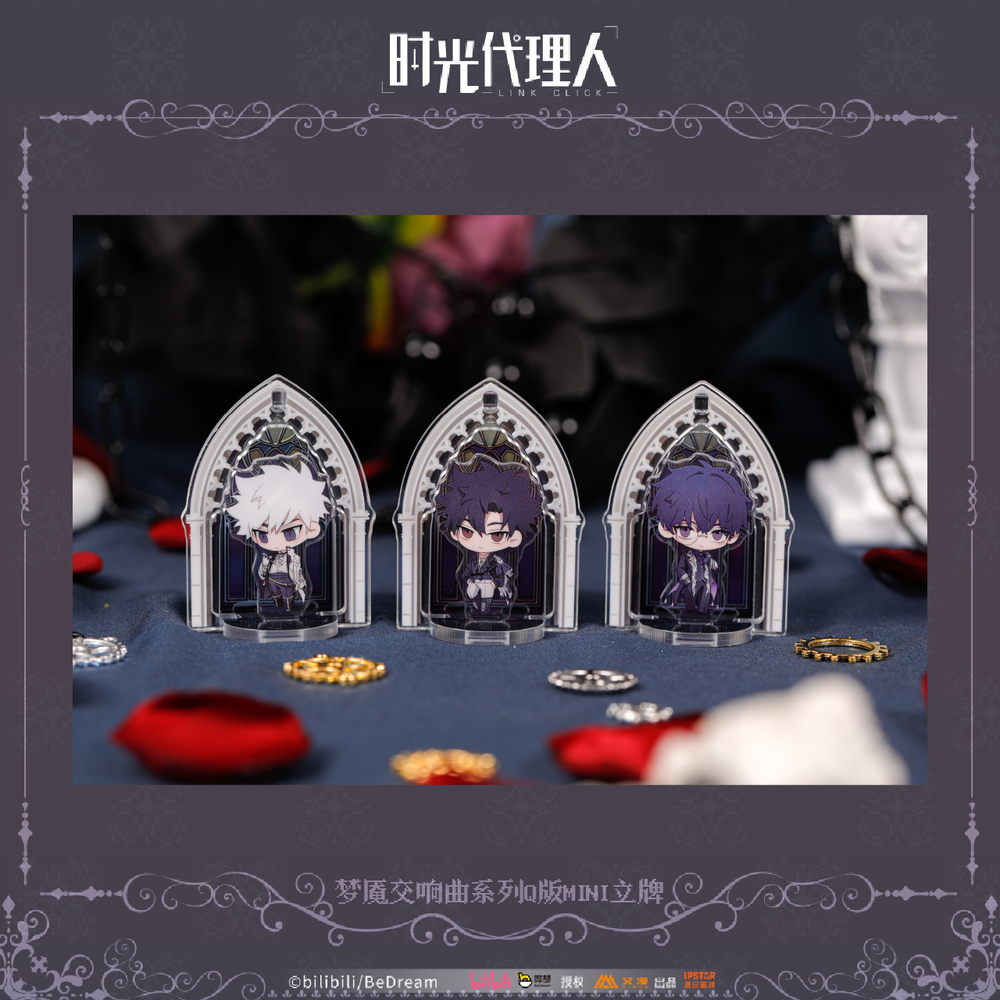 時光代理人「夢魘交響曲シリーズ」Q版miniアクリルスタンド | Nekotani