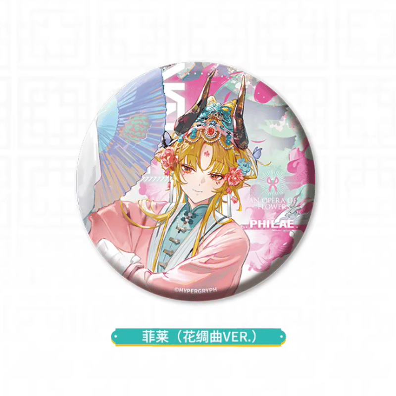 アークナイツ「兔兔赴春行」缶バッジ | Nekotani