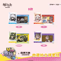 アークナイツ「兔兔前路行」通行認証46.0　ボックス 未開封 アークナイツ「兔兔前路行」通行認証46.0 ボックス 未開封