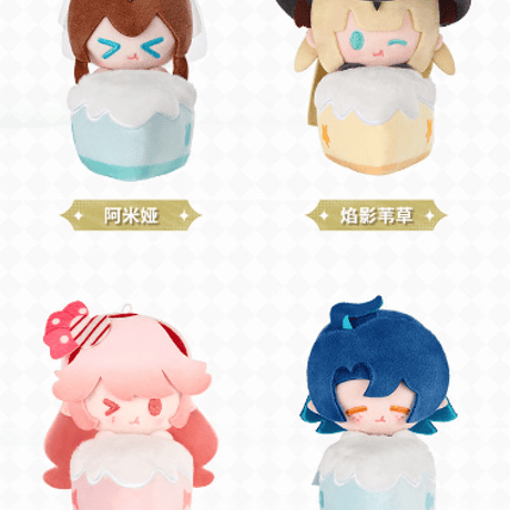 アークナイツ グッズ まとめ売り 引退 予約現品・なくなり次第終了】アークナイツ 中国限定 アクリルスタンド