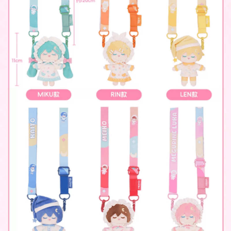 在庫品】初音ミク「甜夢シリーズ」ぬいぐるみスマホショルダー