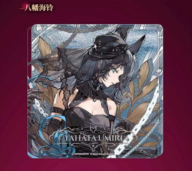 アークナイツ×Ave Mujica 流砂アクリルブロック | Nekotani