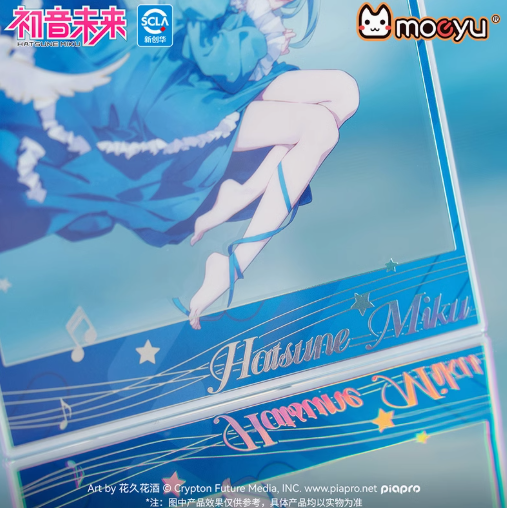 初音ミク × moeyu「酣然梦景シリーズ」クリアカード | Nekotani