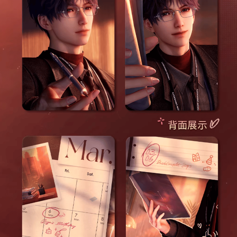 恋と深空「ホムラ2026バースデー」カードセット | Nekotani