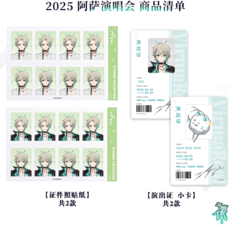 CATEGORY NIJISANJI | Nekotani