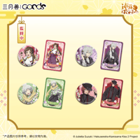 DIABOLIK LOVERS ディアラバ 中国限定 MMB 缶バッジ セット DIABOLIK LOVERS ディアラバ 中国限定 MMB 缶バッジ セット DIABOLIK