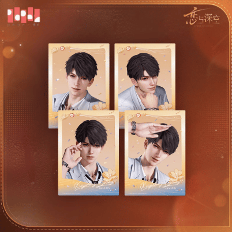 恋と深空「マヒル2025バースデー」チェキセット | Nekotani