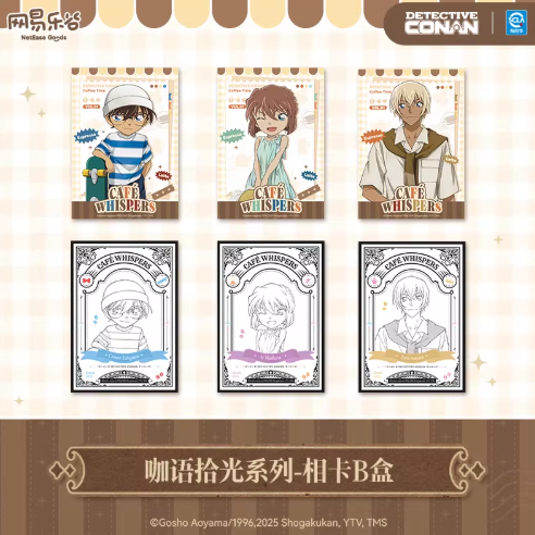 名探偵コナン「咖語拾光」チェキ風カード Bボックス（6枚入り） | Nekotani