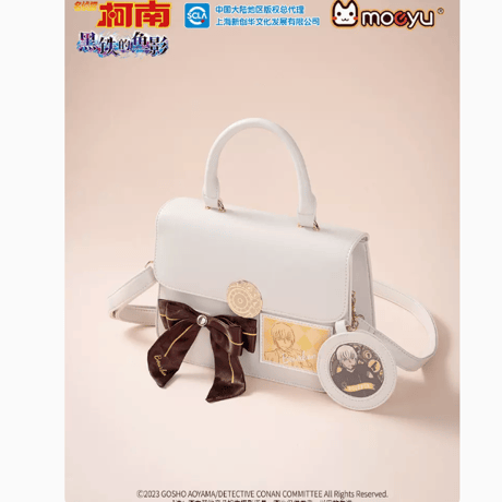 ないこ まとめグッズ 最終値下げ❗ SALE | Nekotani